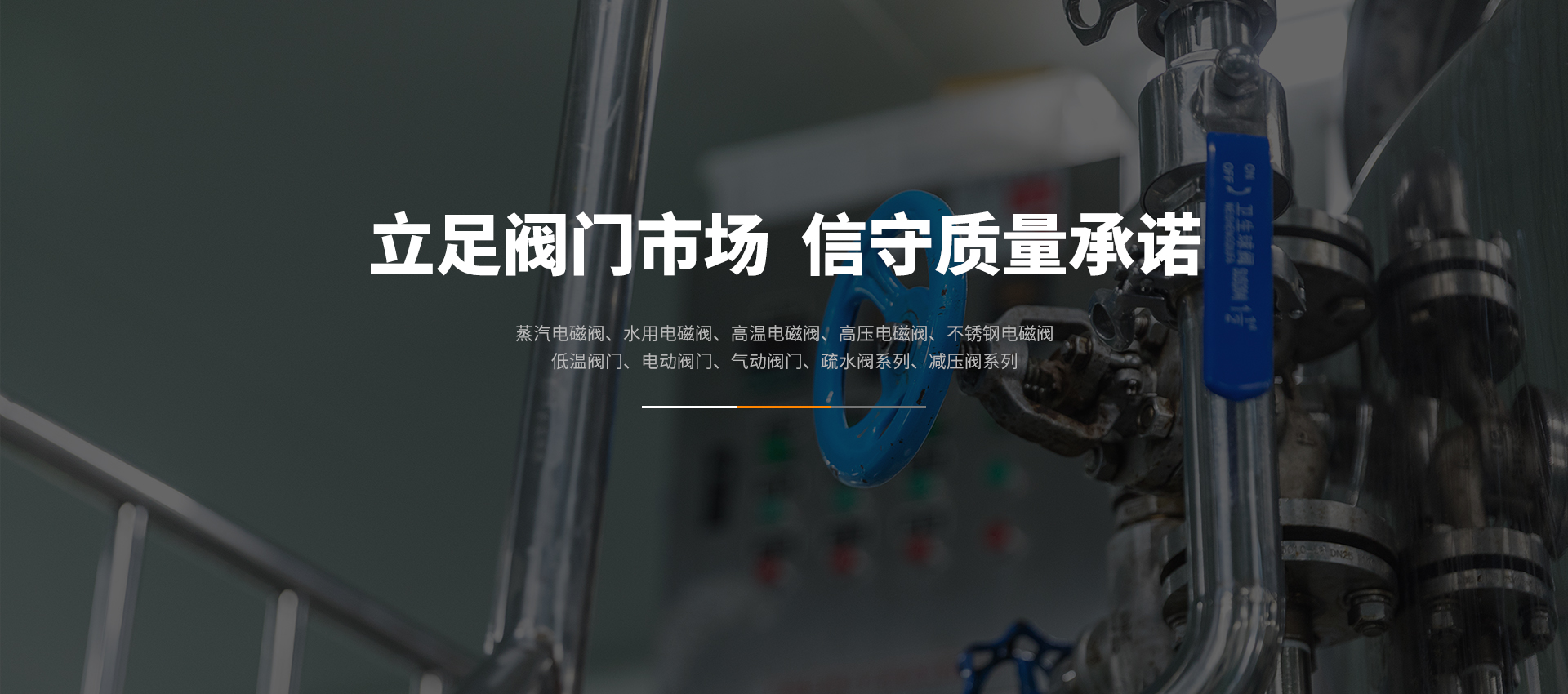 濰坊眾樂(lè)家食品有限公司